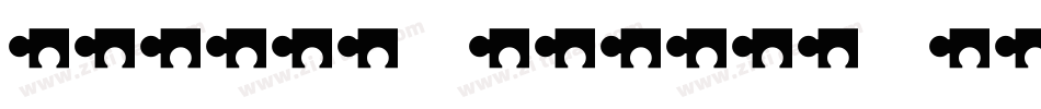 Puzzle Pieces Outline字体转换